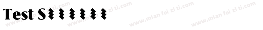 Test S字体转换